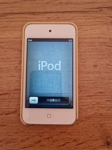 Apple ipod touch 4th - touch,