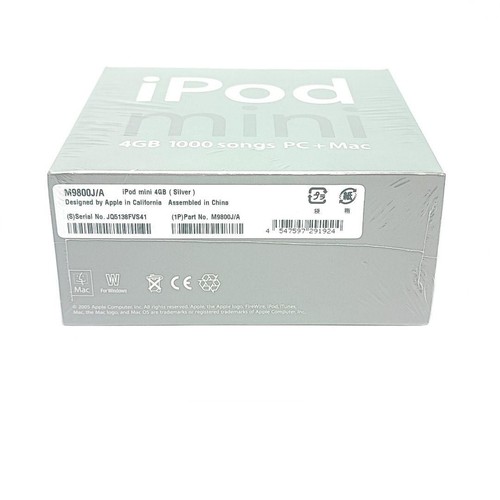 Apple ipod mini 4gb argento - apple,