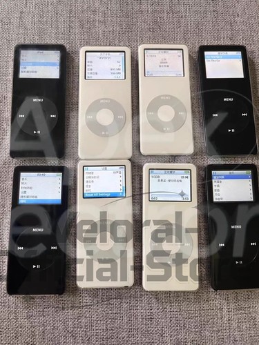 Apple ipod nano - apple,
